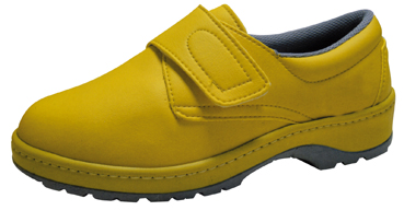 Zapato Miln amarillo 