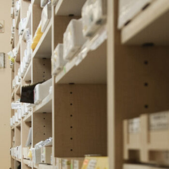 Con el paso del tiempo